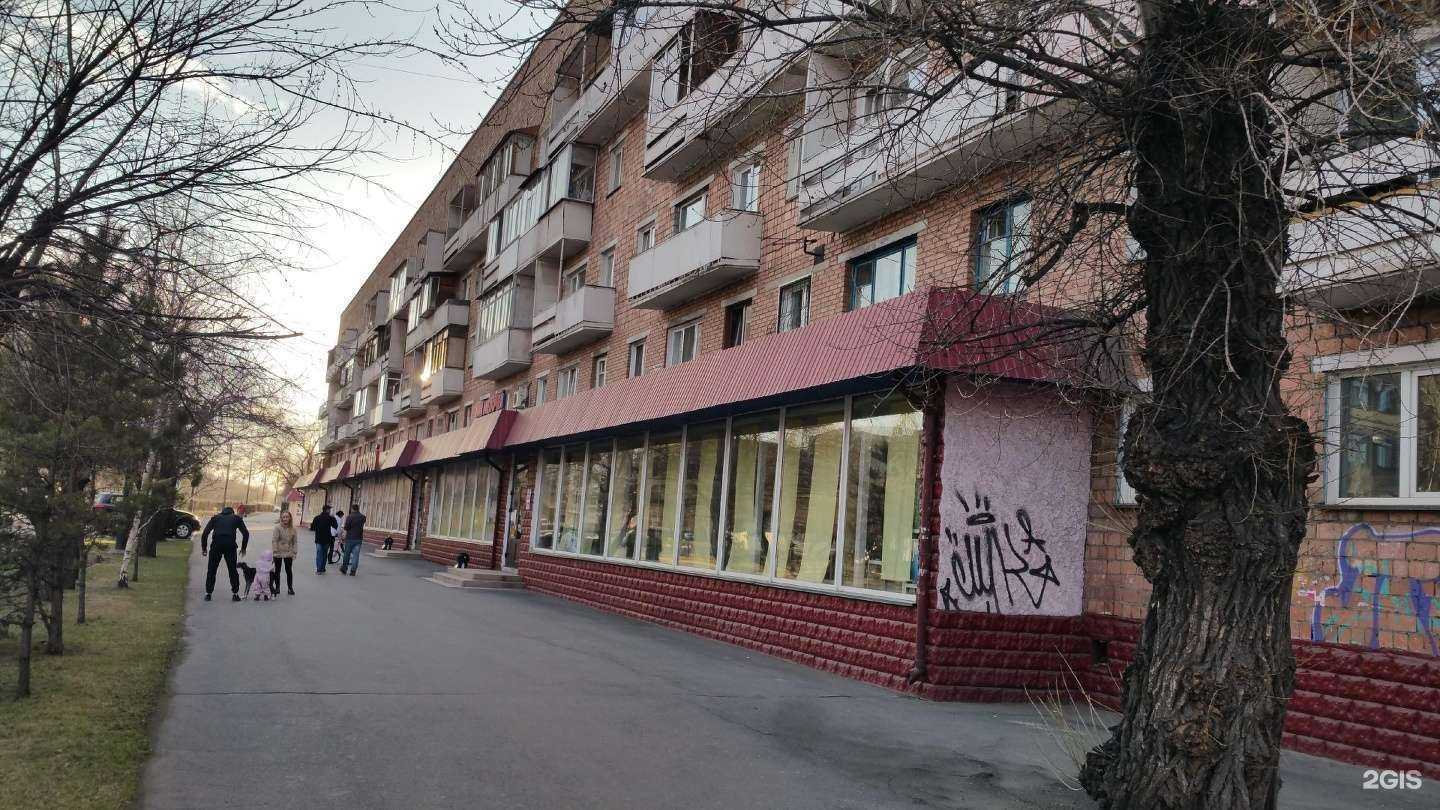 Отзывы на компанию Илона в Абакане c фото - фотография 2 из 2