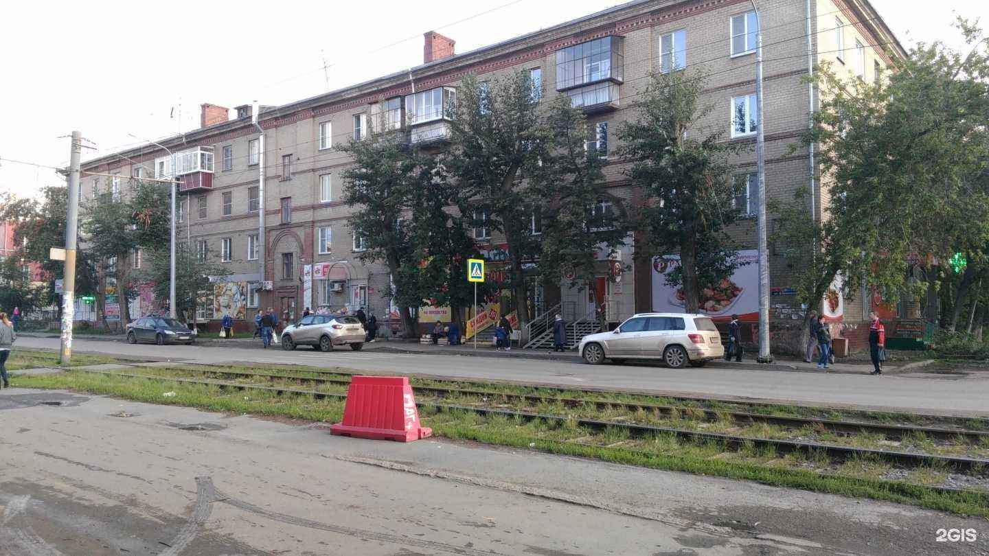 Отзывы на компанию Витаминка в Челябинске c фото - фотография 2 из 2