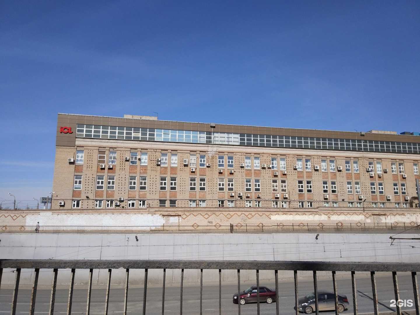 Отзывы на компанию Icl-кпо вс в Казани c фото - фотография 2 из 2