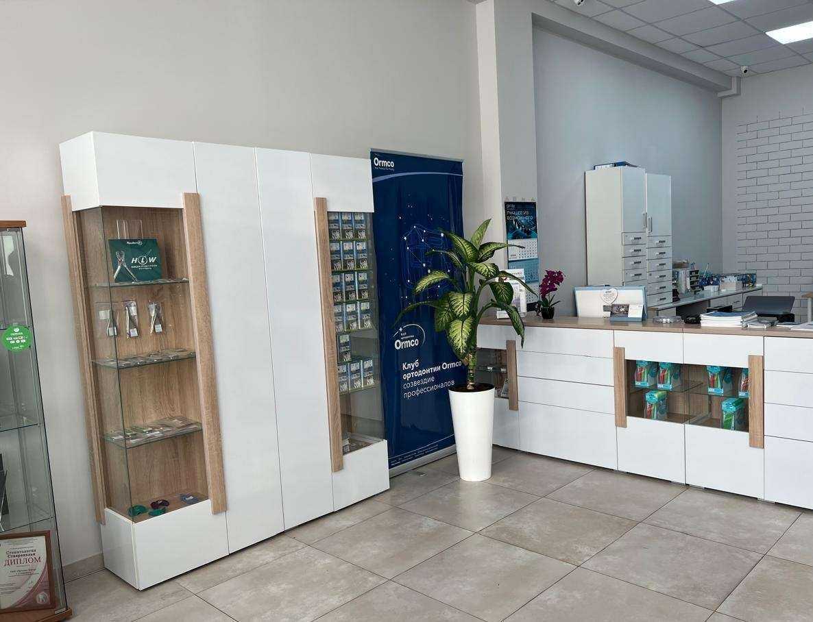 Отзывы на компанию Ортодонт-центр в г. Ставрополь c фото