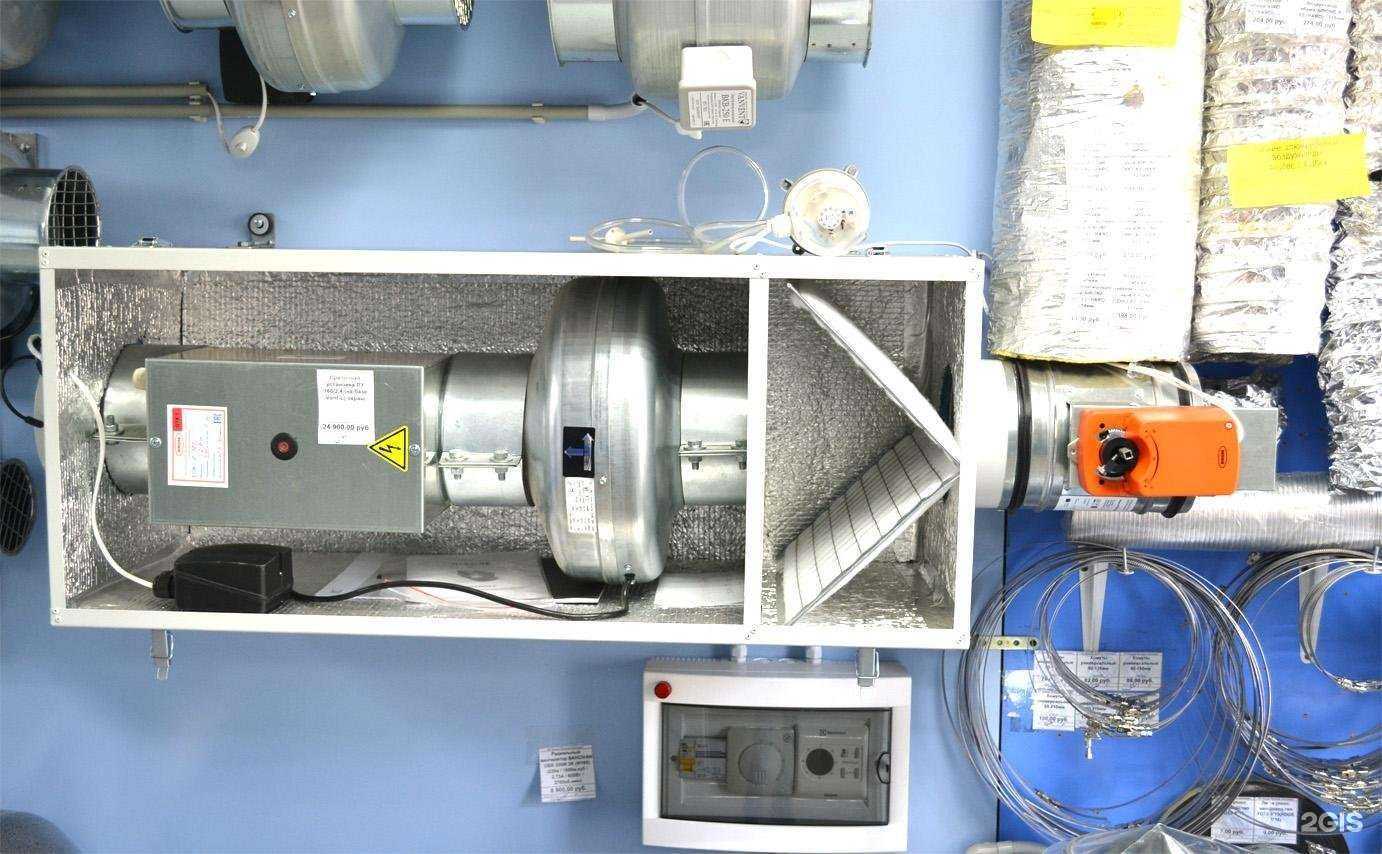 Отзывы на компанию Вентиляционные системы в г. Брянск c фото