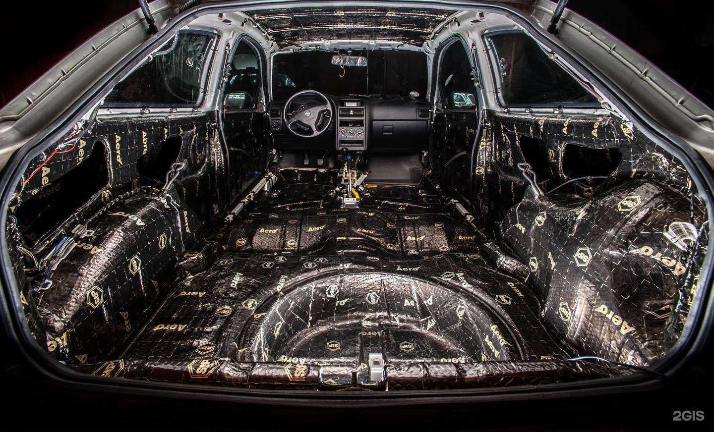 Отзывы на компанию Аларм Авто в г. Нижний Новгород c фото