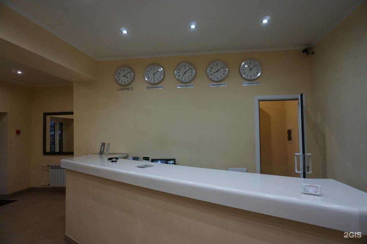 Отзывы на компанию Яръ в Ярославле c фото