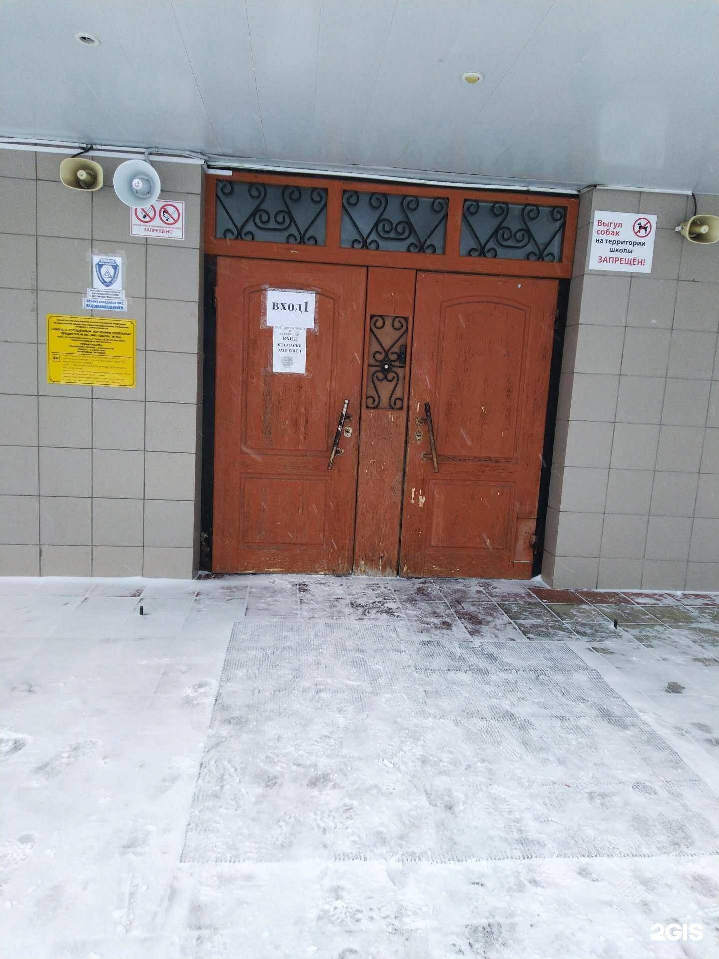 Отзывы на компанию Успех! в г. Тольятти c фото