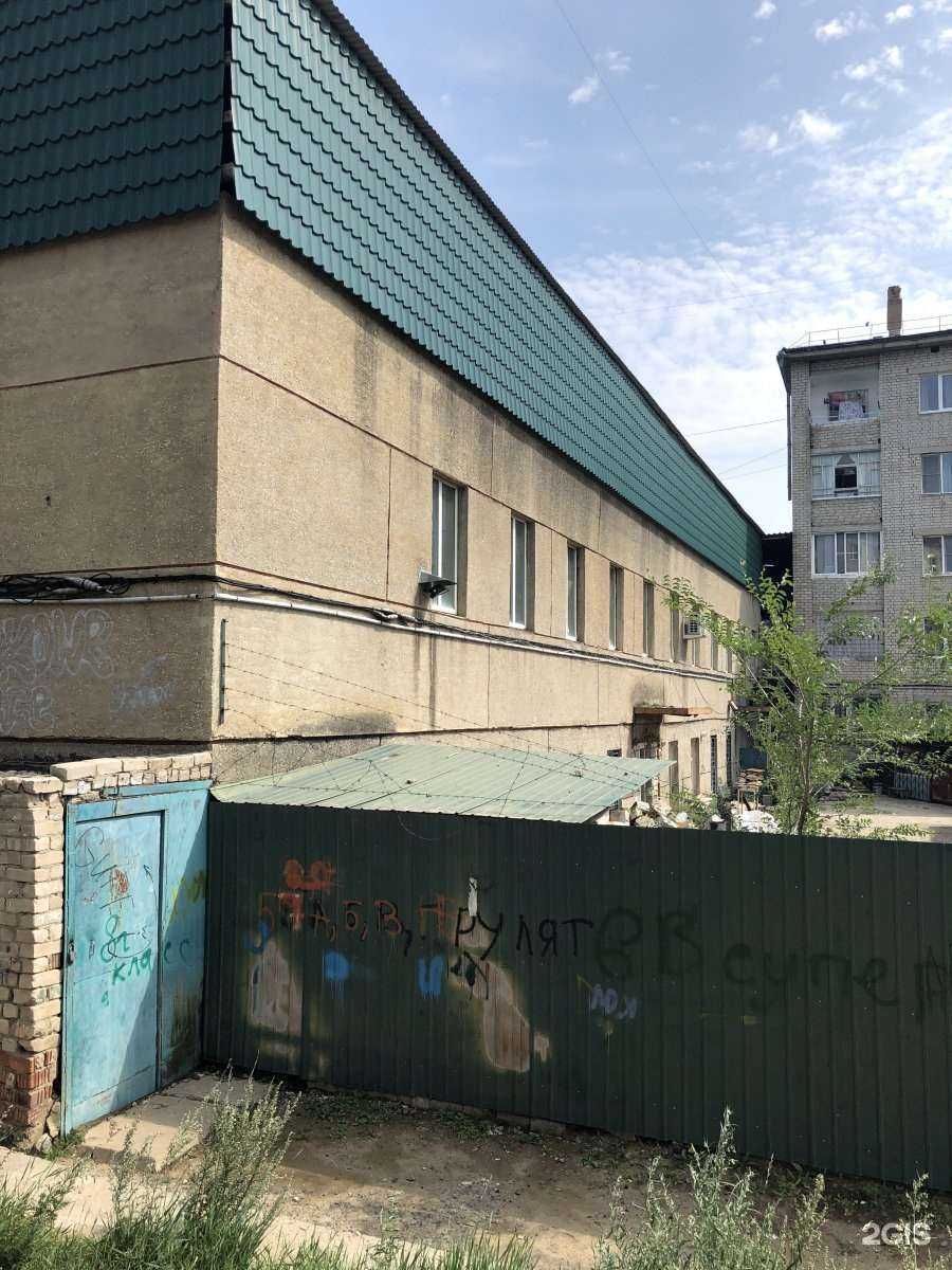 Отзывы на компанию Парикмахерская в Чите c фото - фотография 2 из 2