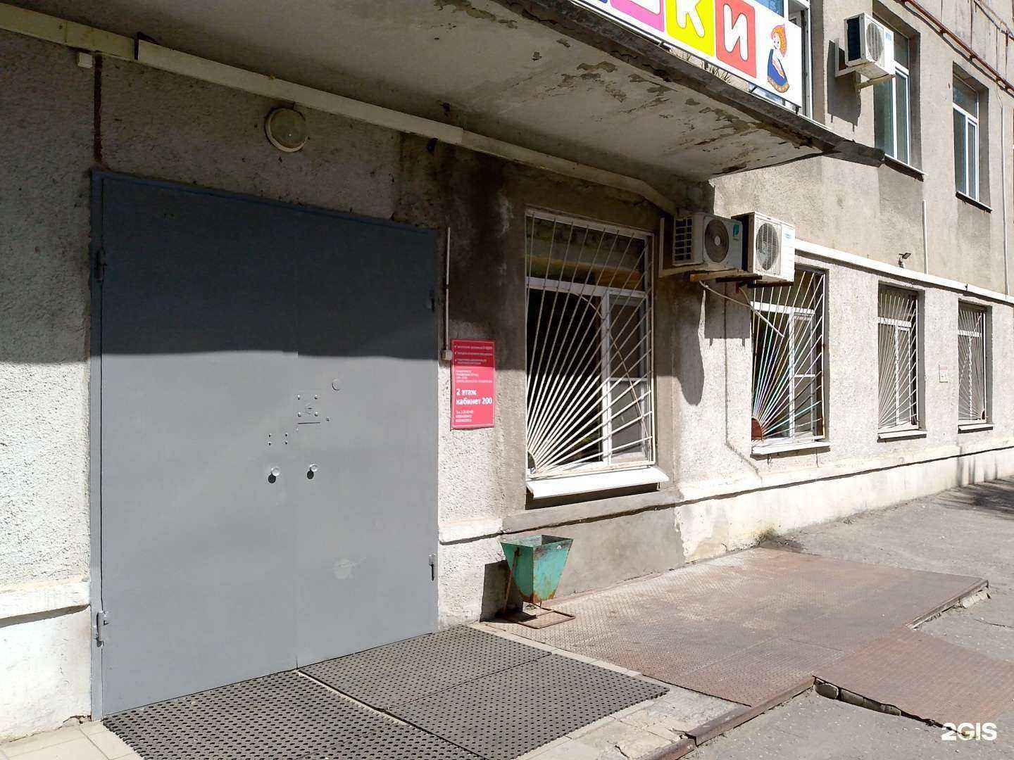 Отзывы на компанию Компания бухгалтерских услуг в г. Воронеж c фото