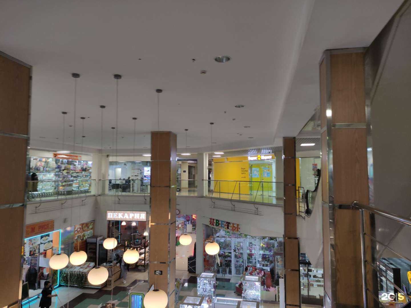 Отзывы на компанию Лотос в Красногорске c фото