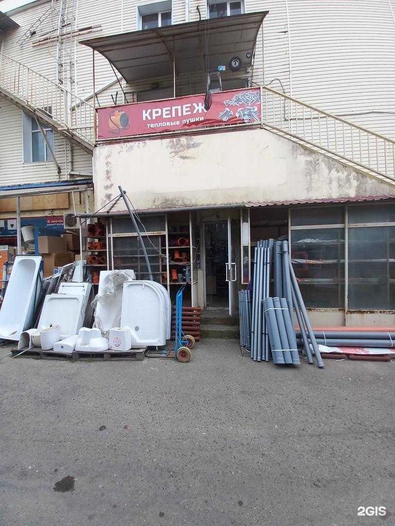 Отзывы на компанию Сварщик профи в г. Сочи c фото