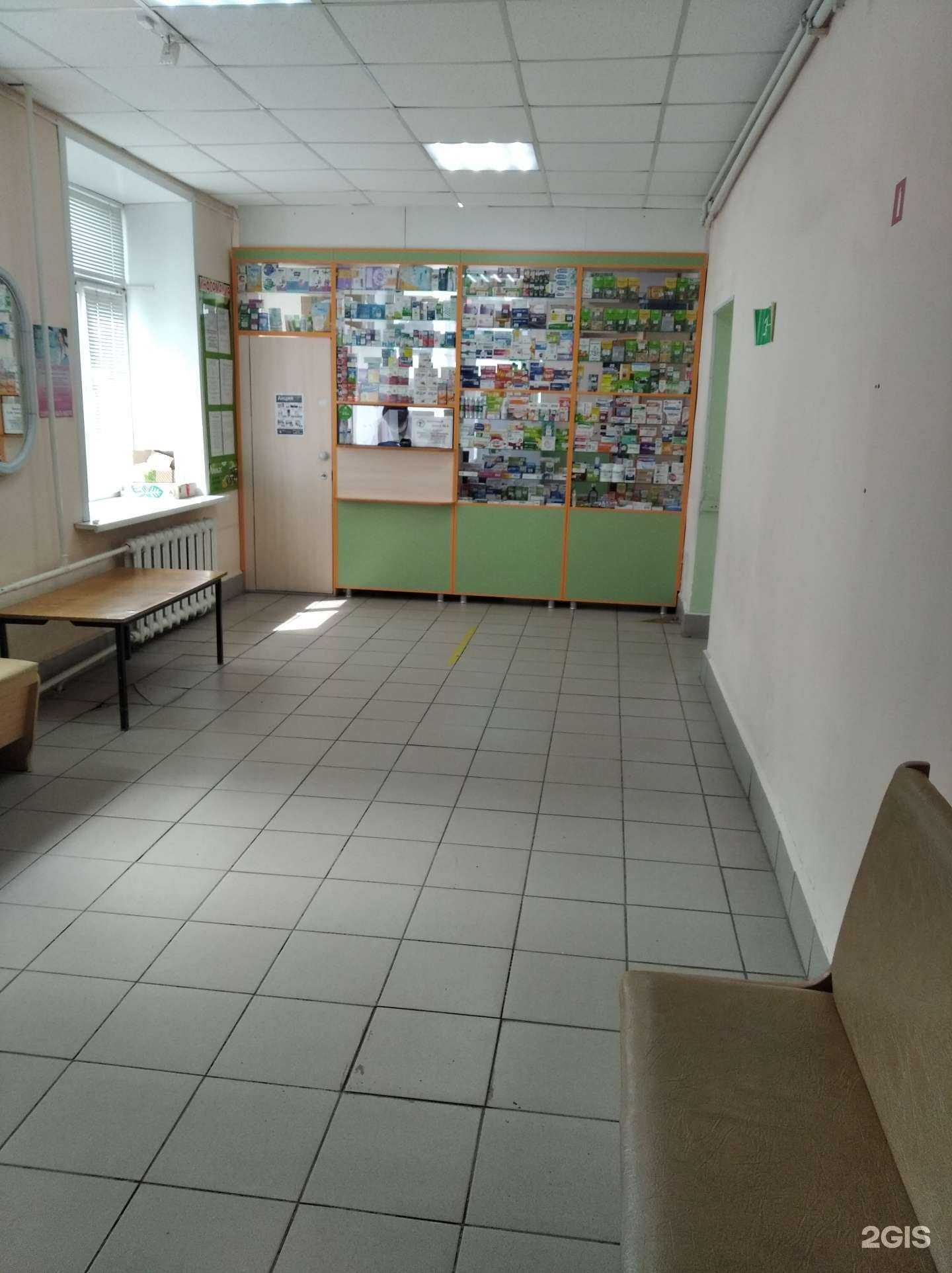 Отзывы на компанию Курганфармация в Кургане c фото