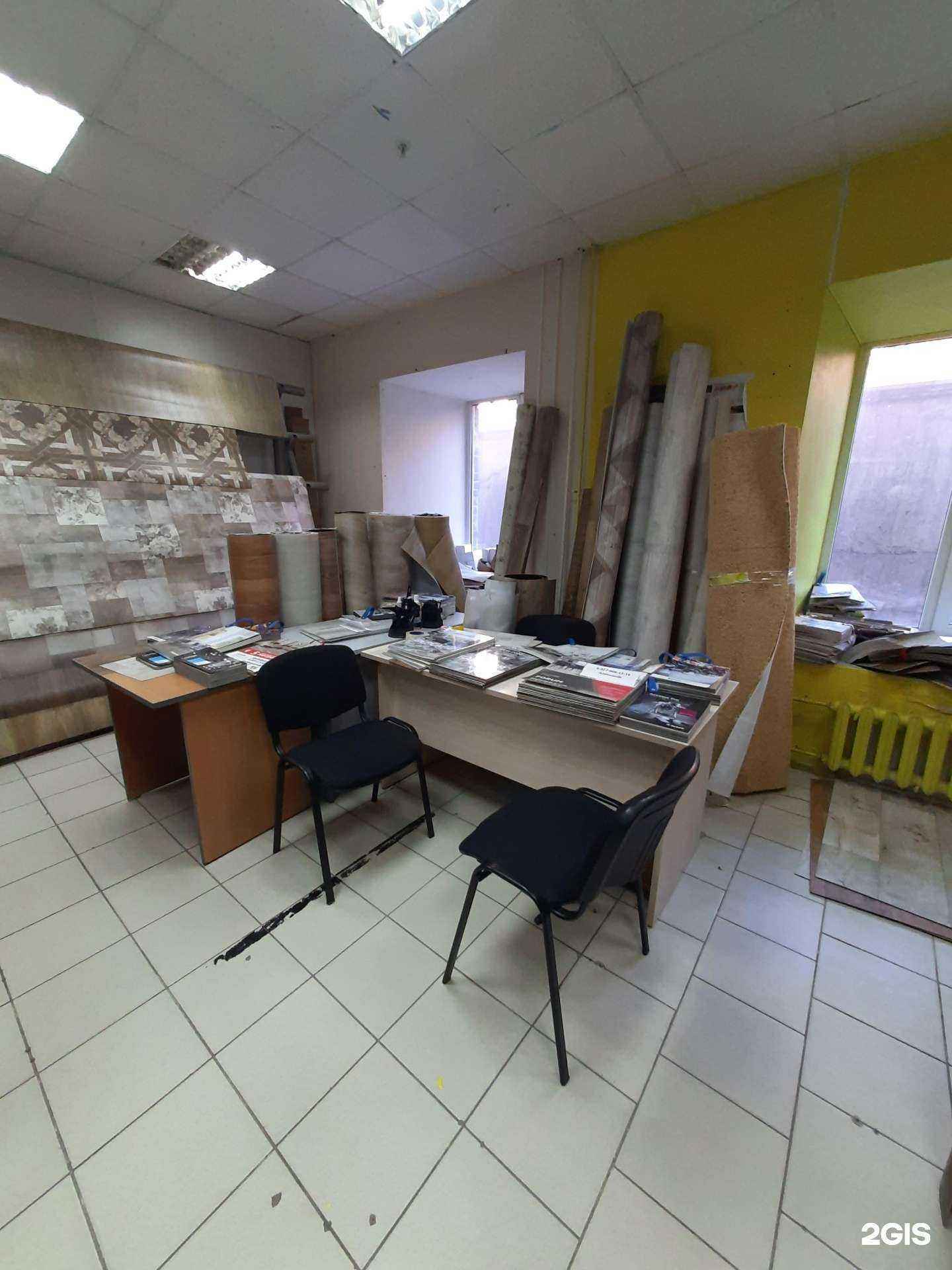 Отзывы на компанию Стильный пол в Самаре c фото