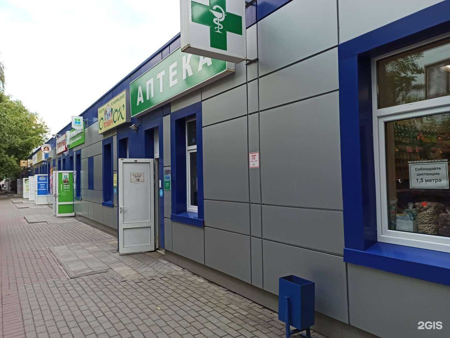 Отзывы на компанию Серебро и стиль в Коломне c фото - фотография 2 из 2