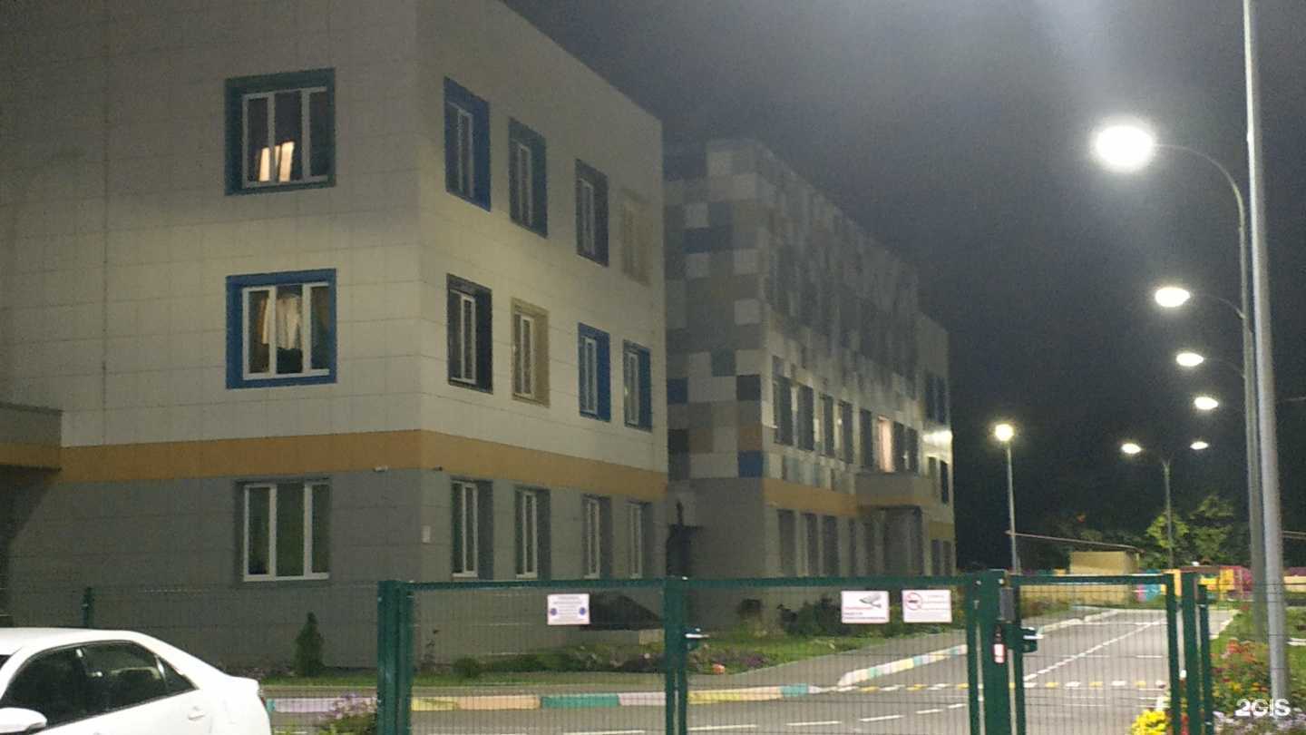 Отзывы на компанию Детский сад №135 в Казани c фото