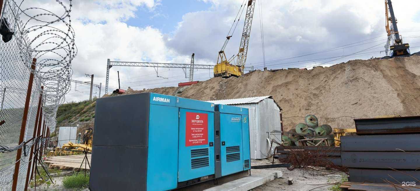 Отзывы на компанию Энергодизель в Новосибирске c фото