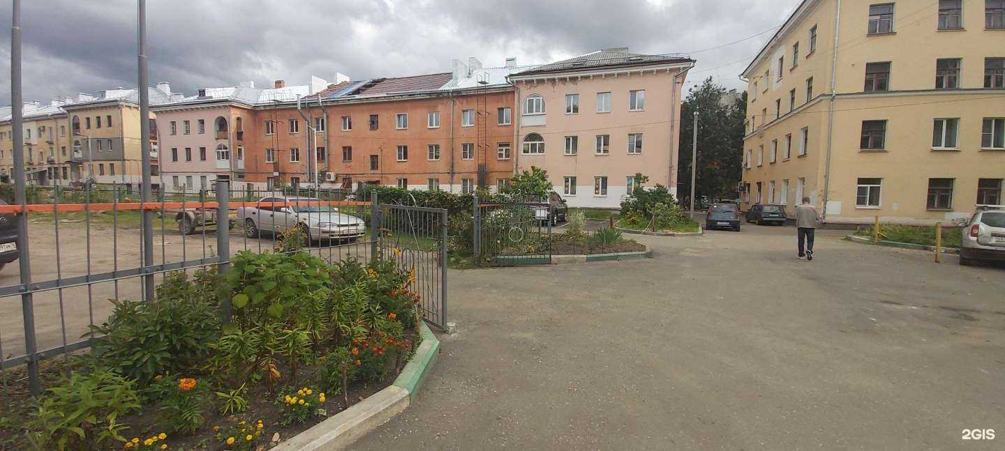 Отзывы на компанию Югория в Ярославле c фото - фотография 2 из 2