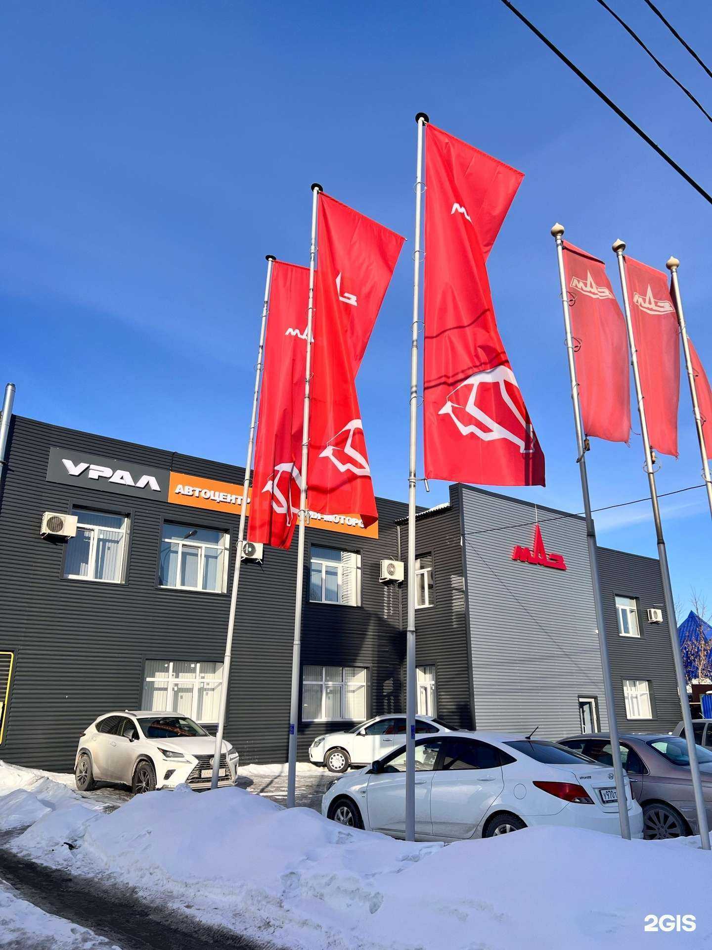 Отзывы на компанию Doosan ЕвроАзия в Тюмени c фото - фотография 2 из 2