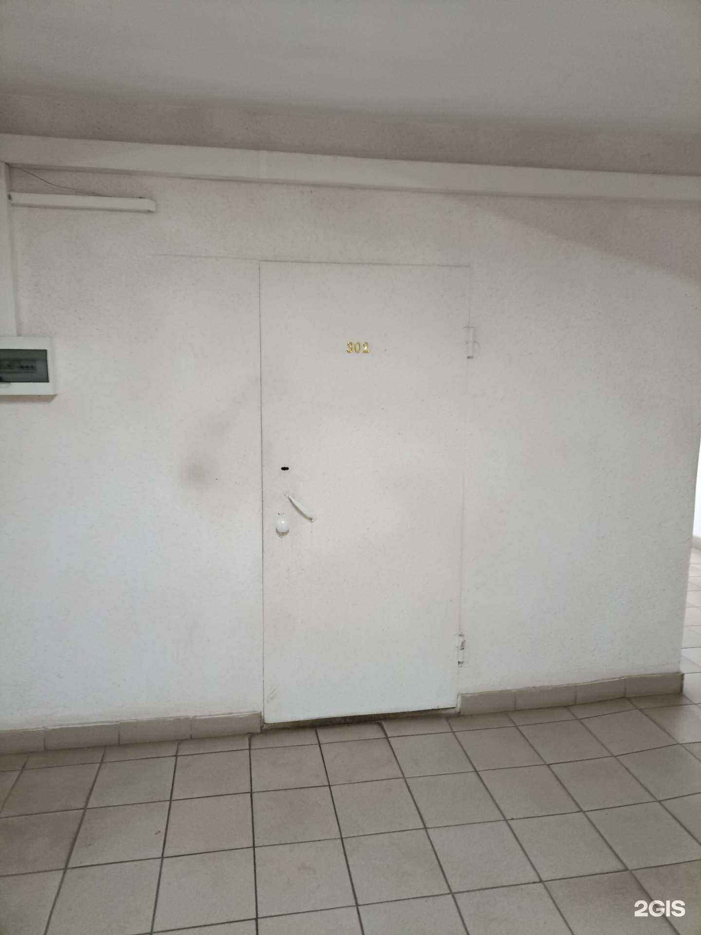 Отзывы на компанию Лига в г. Челябинск c фото