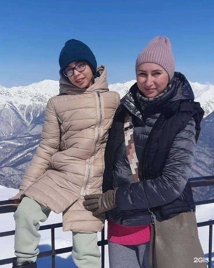 Отзывы на компанию География, туристическое агентство в г. Серов c фото