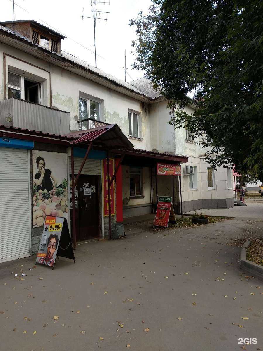 Отзывы на компанию Ноль боль в Новосибирске c фото - фотография 2 из 2