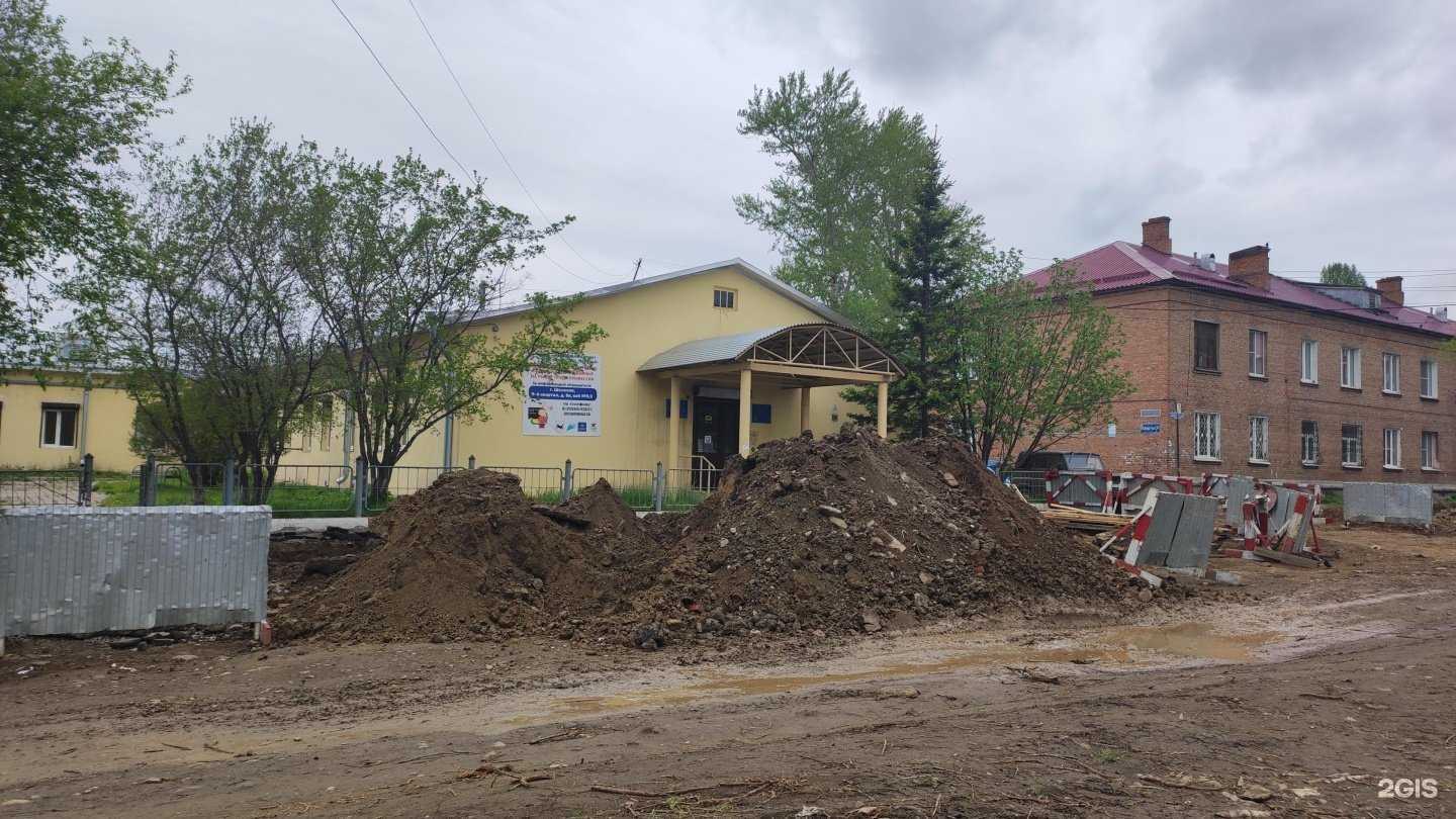 Отзывы на компанию Кадровый центр Иркутской области в г. Шелехов c фото