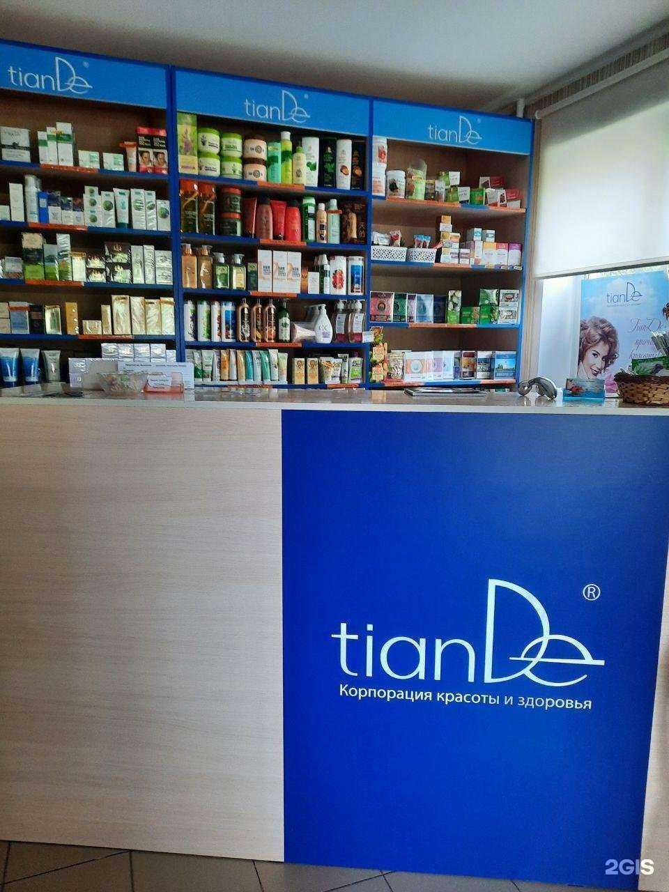 Отзывы на компанию TianDe в г. Новокузнецк c фото