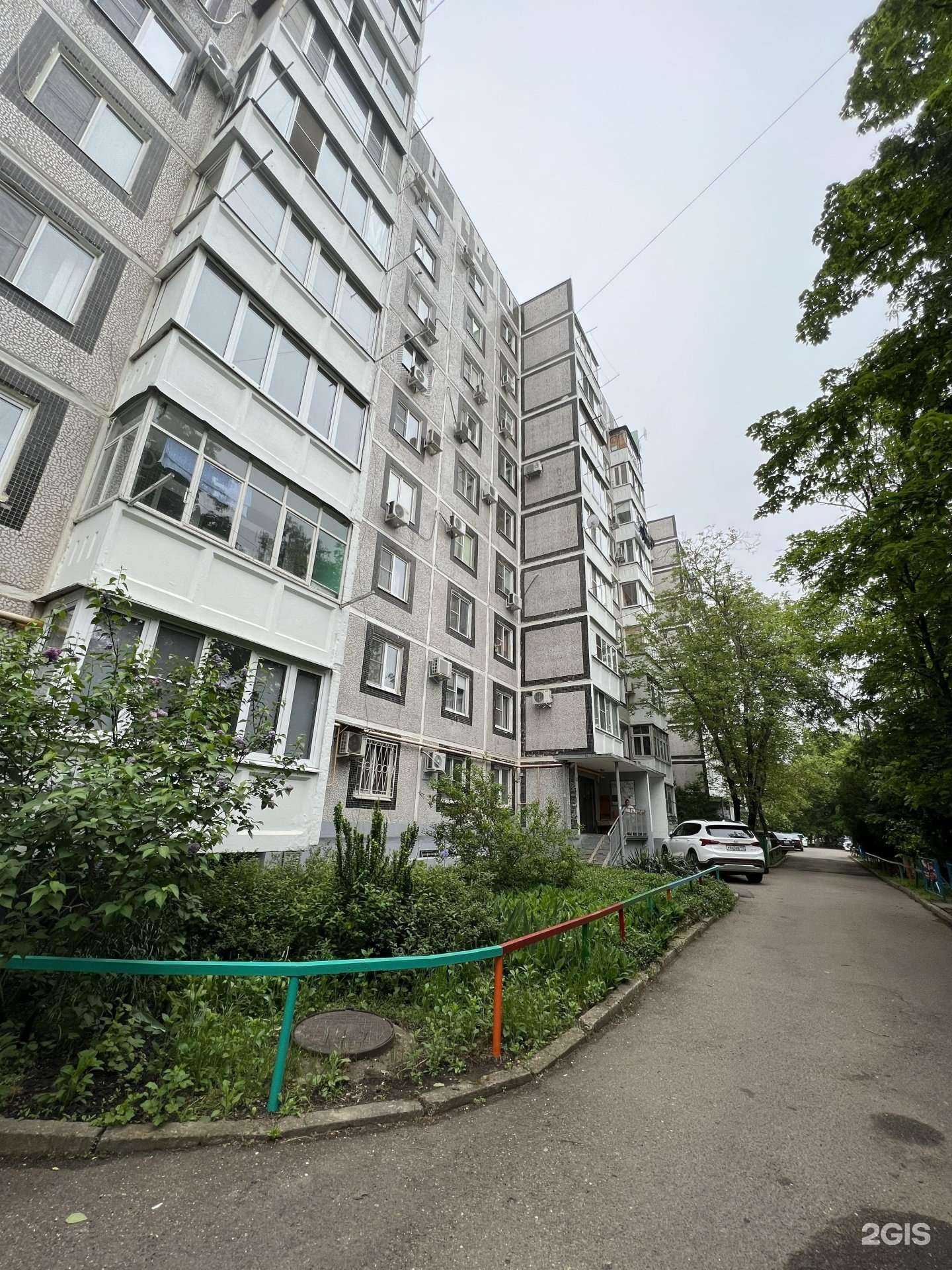 Отзывы на компанию Студия маникюра в Краснодаре c фото - фотография 2 из 2