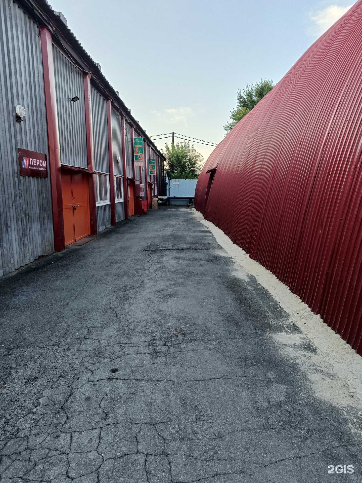 Отзывы на компанию Накрепко в Тюмени c фото