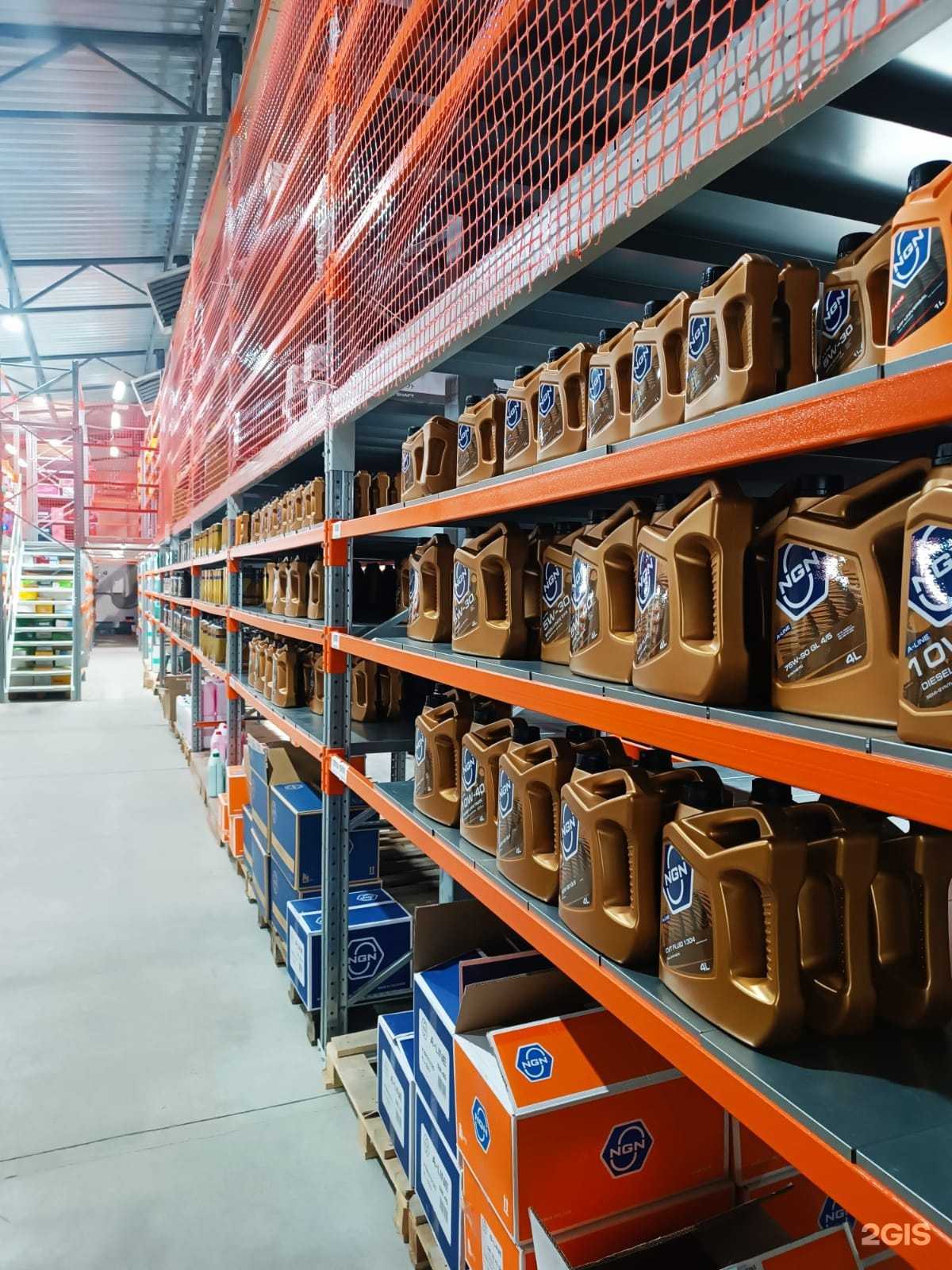 Отзывы на компанию Rossko в Волжском c фото