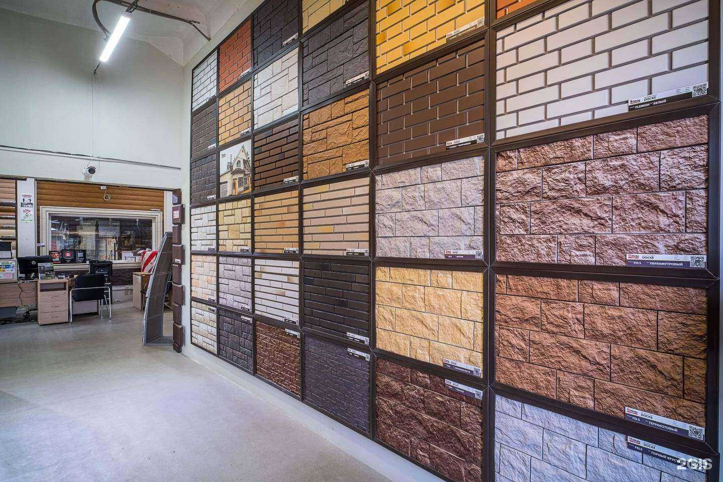 Отзывы на компанию Финестра в г. Владивосток c фото