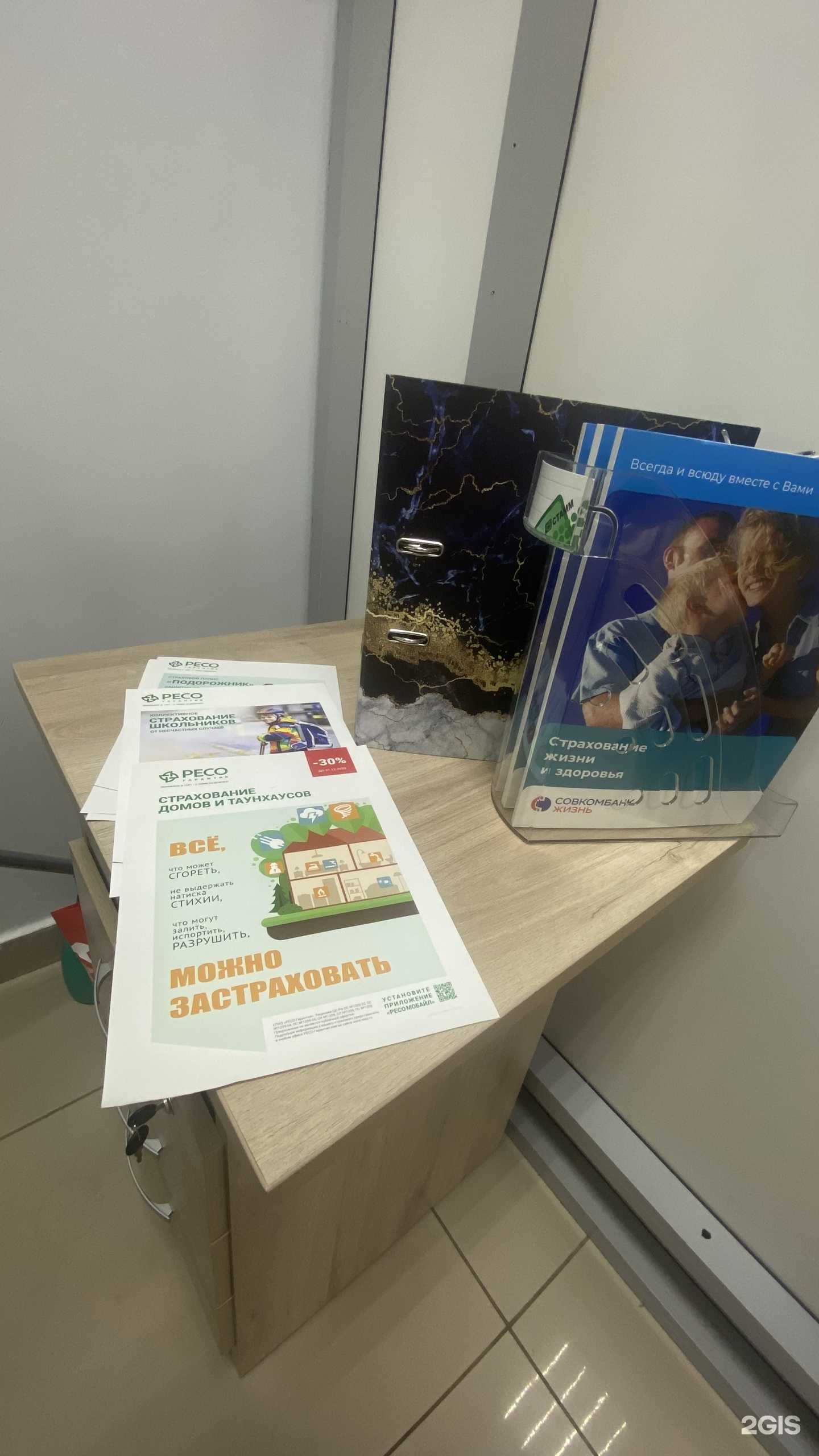 Отзывы на компанию Полис 102 в Уфе c фото