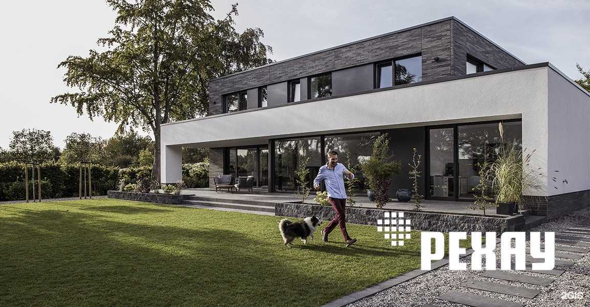 Отзывы на компанию Доступные окна в Владимире c фото