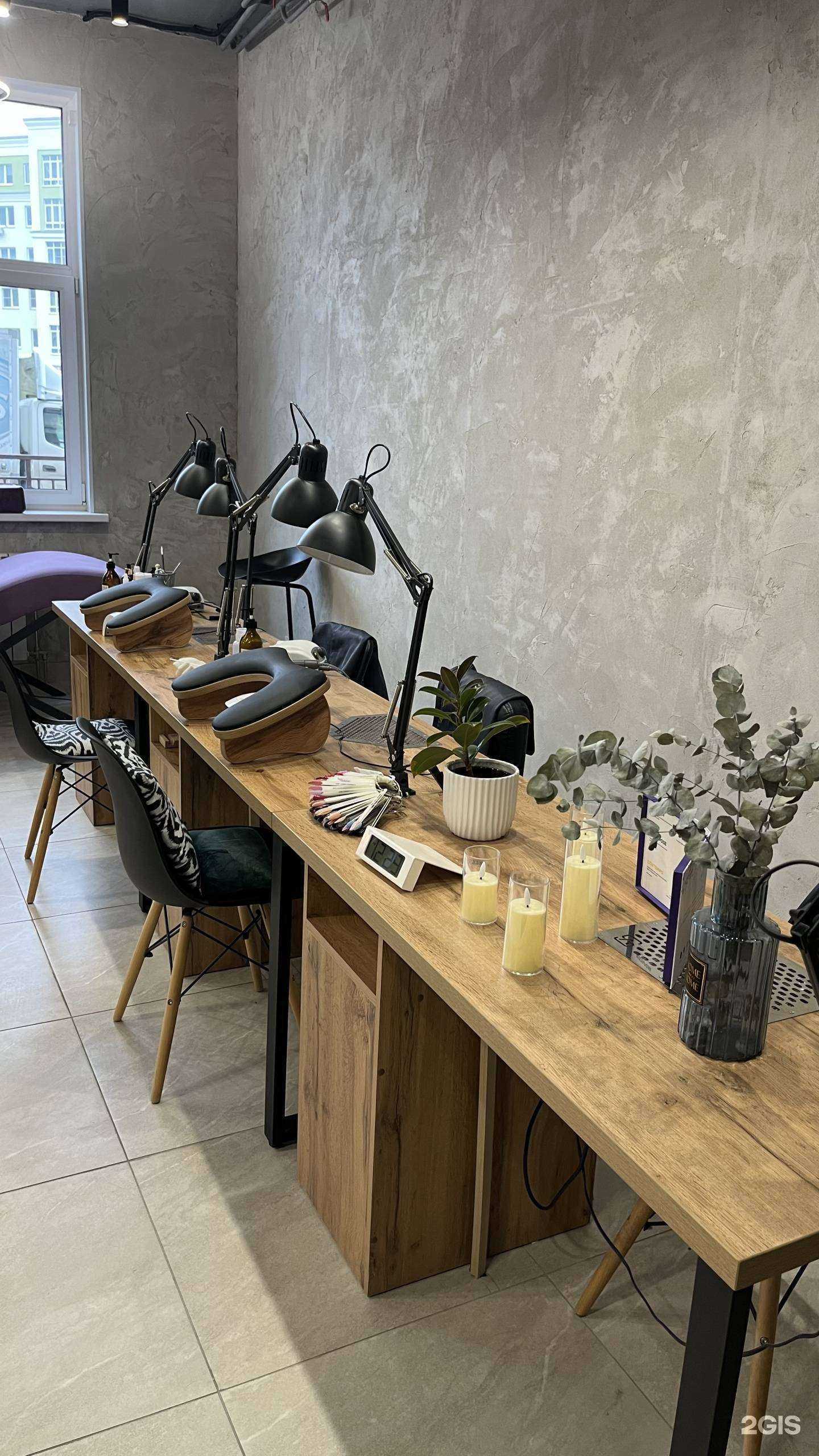 Отзывы на компанию Про тебя в г. Кемерово c фото