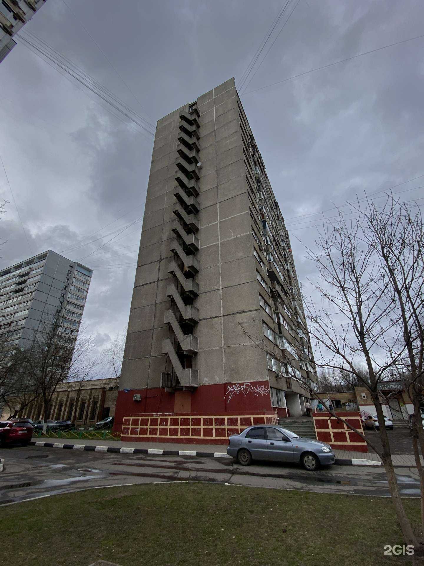 Отзывы на компанию Лавка здоровья в Балашихе c фото - фотография 2 из 2