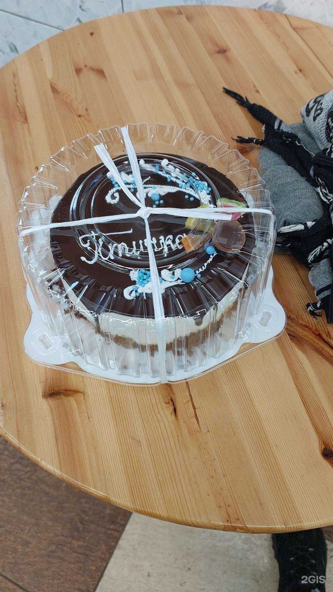 Отзывы на компанию Хлебозавод №3 в г. Комсомольск-на-Амуре c фото