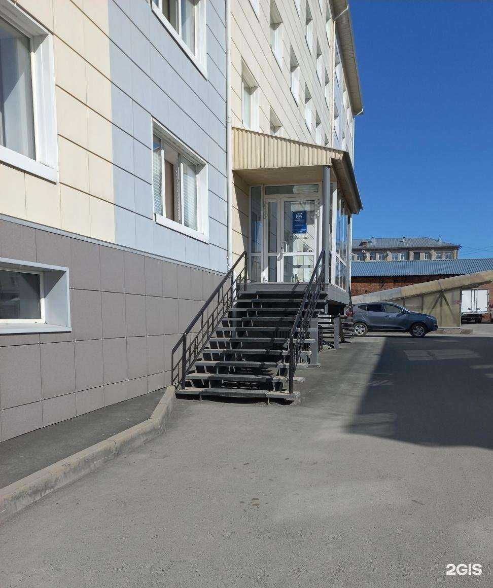 Отзывы на компанию Оргтехстрой в Кемерове c фото