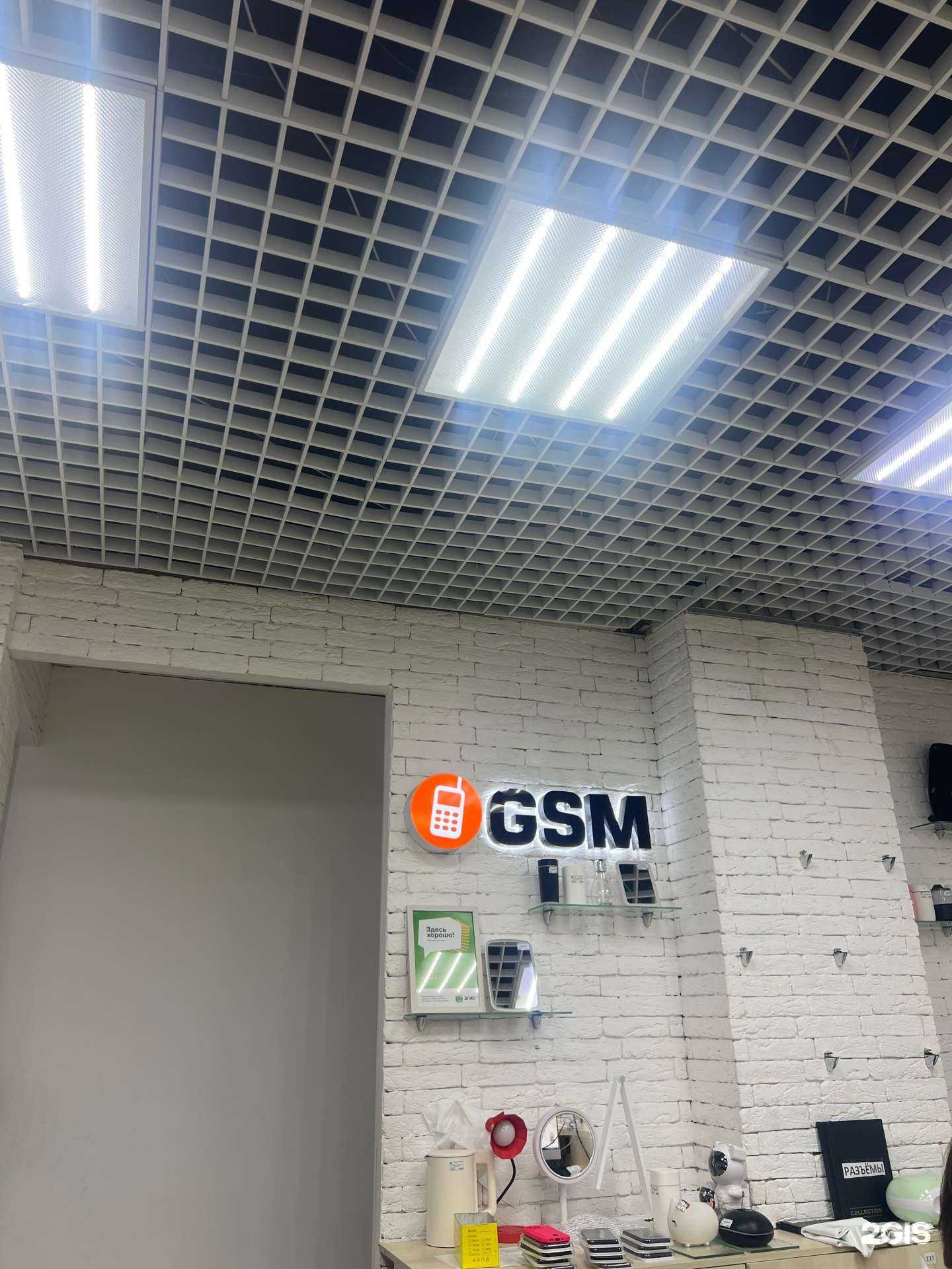 Отзывы на компанию New Life в г. Улан-Удэ c фото