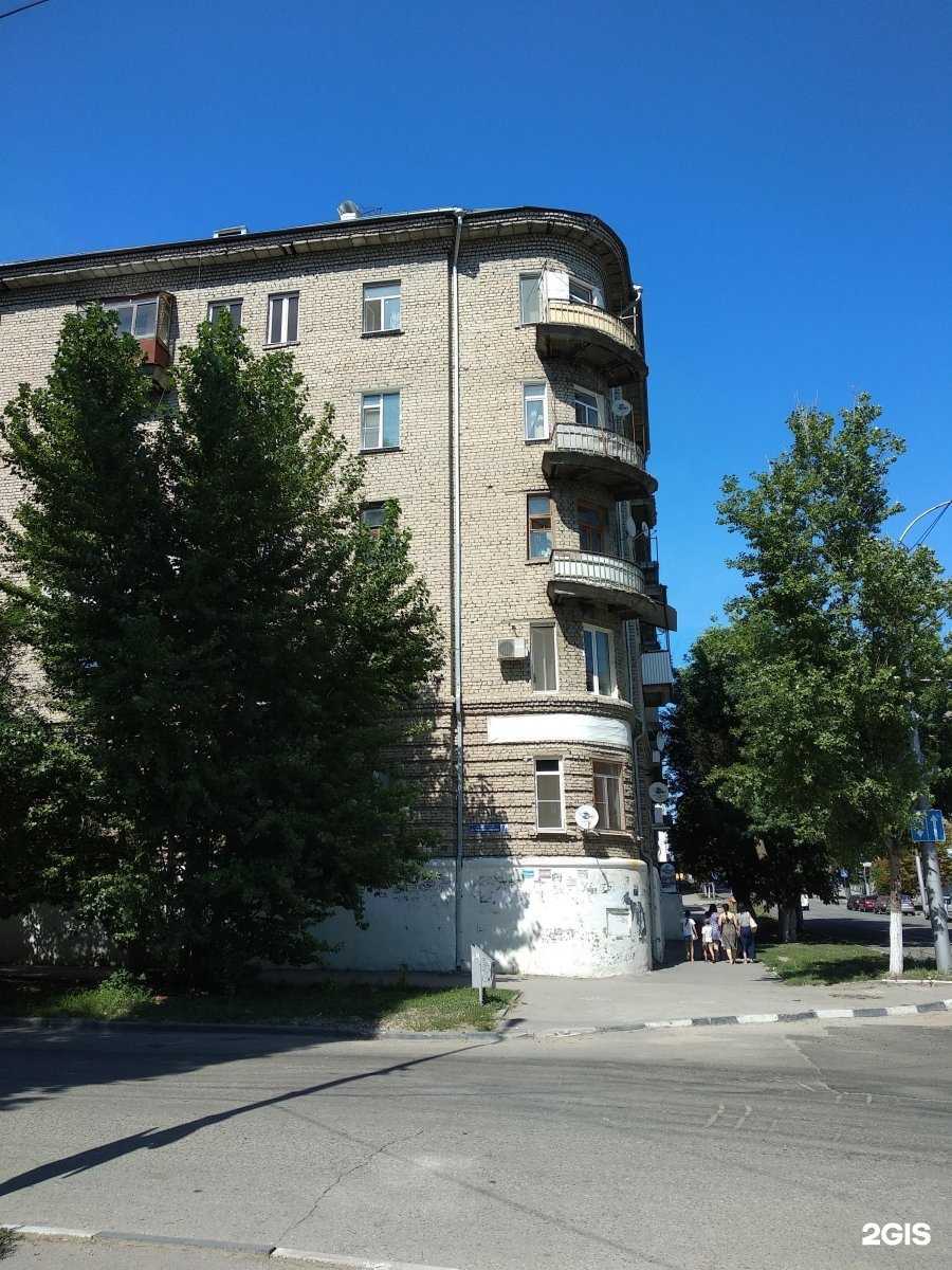 Отзывы на компанию Charlize flowers в Саратове c фото - фотография 2 из 2