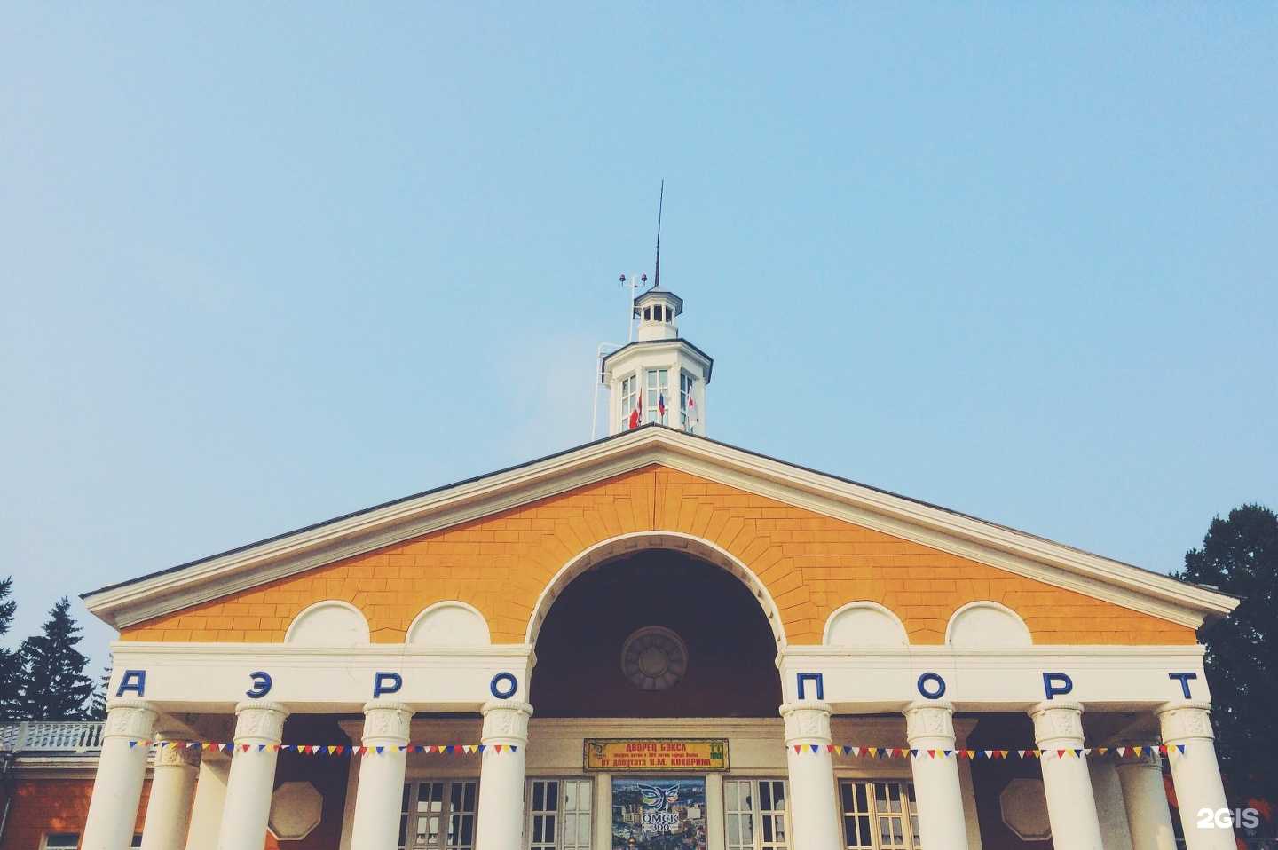 Отзывы на компанию Ремждстрой в г. Омск c фото