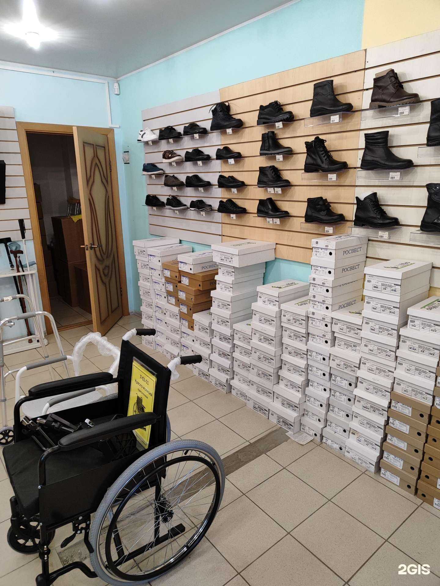 Отзывы на компанию Магазин ортопедических товаров в г. Липецк c фото