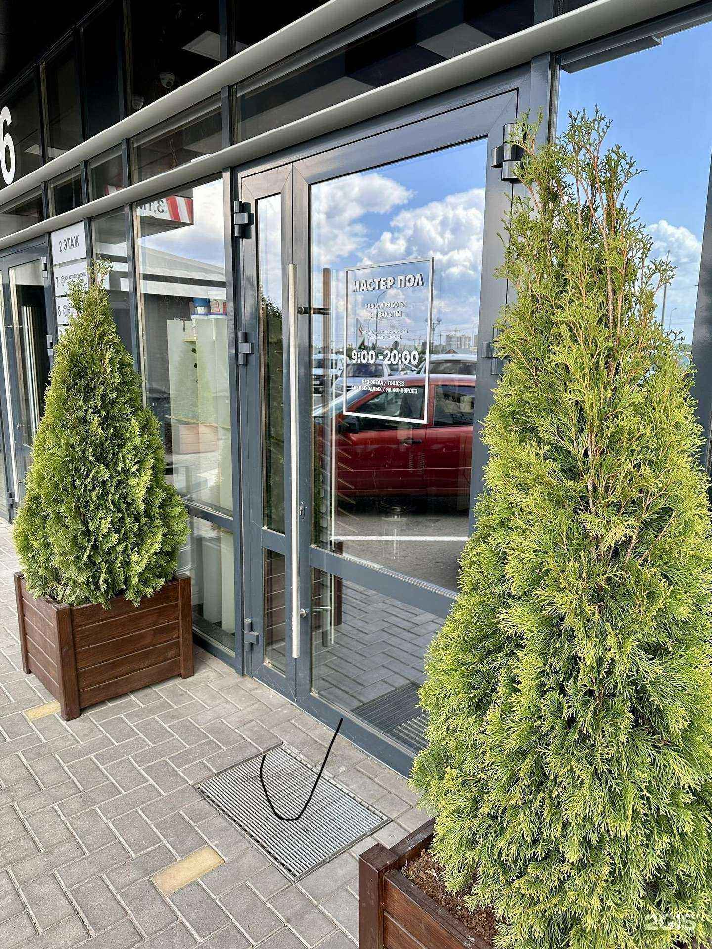 Отзывы на компанию МастерПол в Набережных Челнах c фото