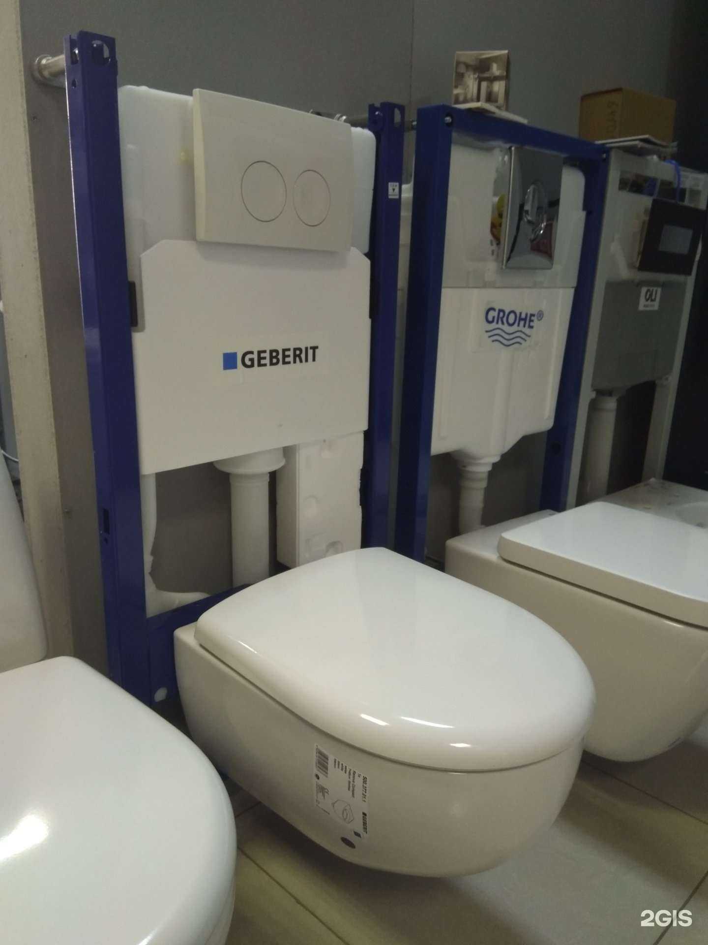 Отзывы на компанию AQUAFIRE в г. Орёл c фото