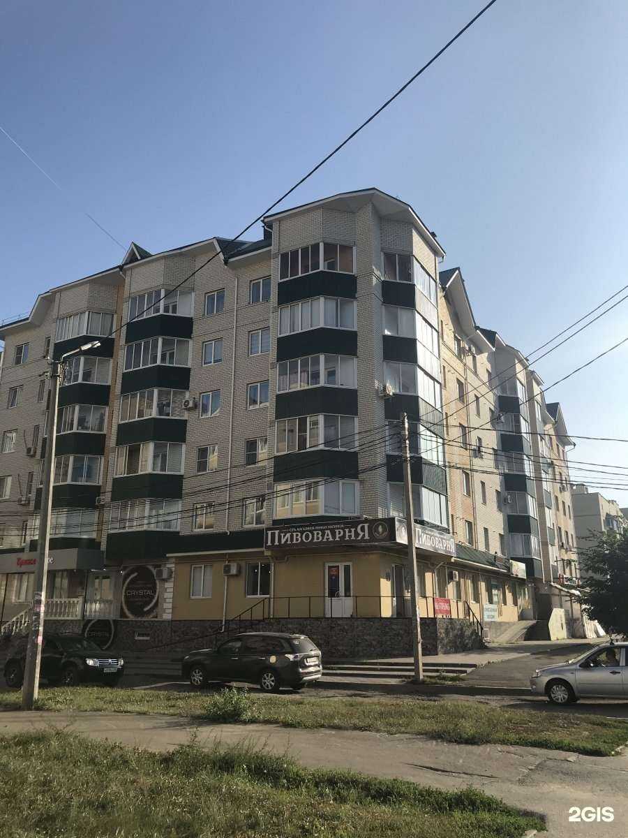 Отзывы на компанию Красное&Белое в Тамбове c фото - фотография 2 из 2