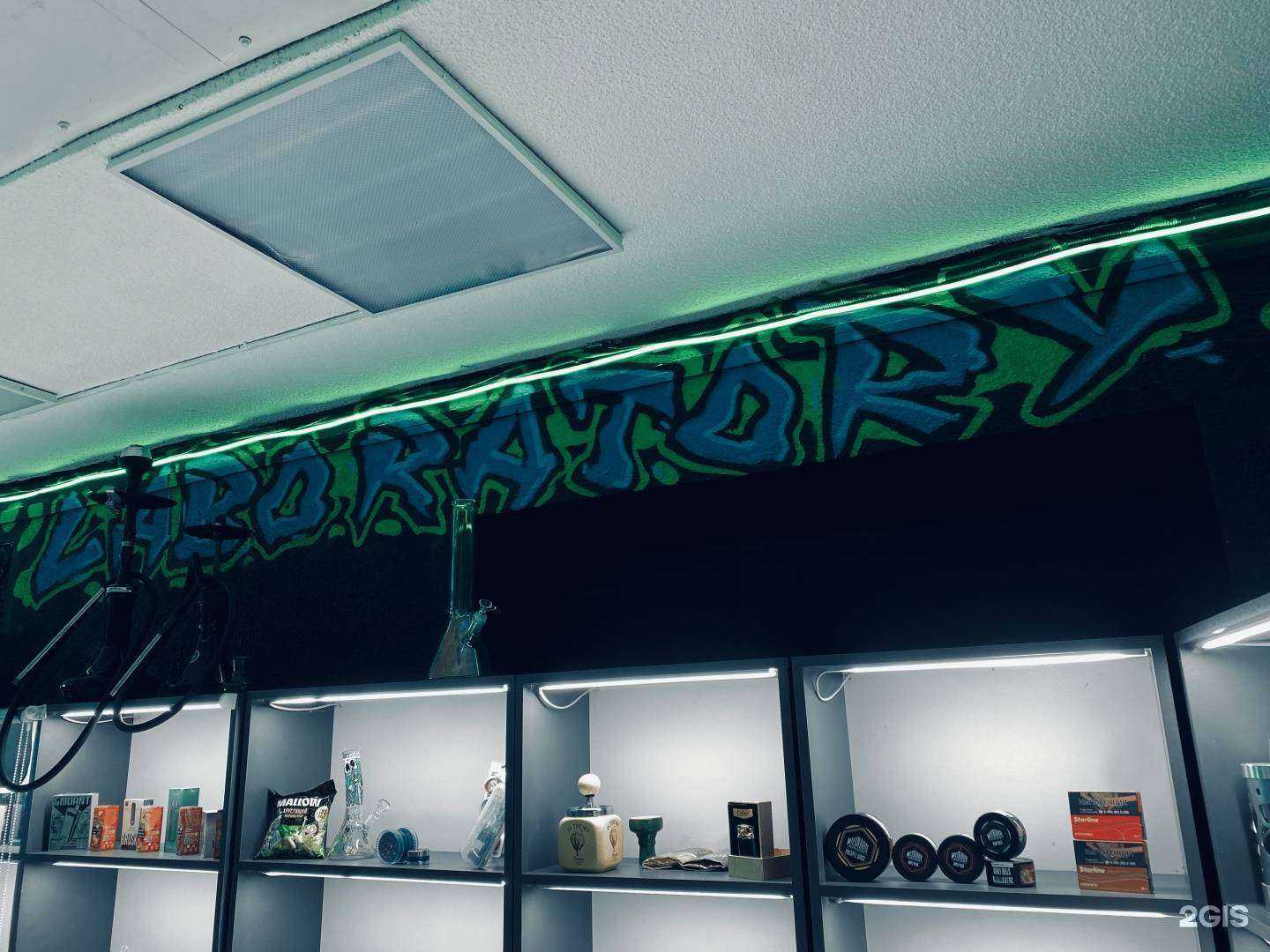 Отзывы на компанию Laboratory Shop в г. Сочи c фото