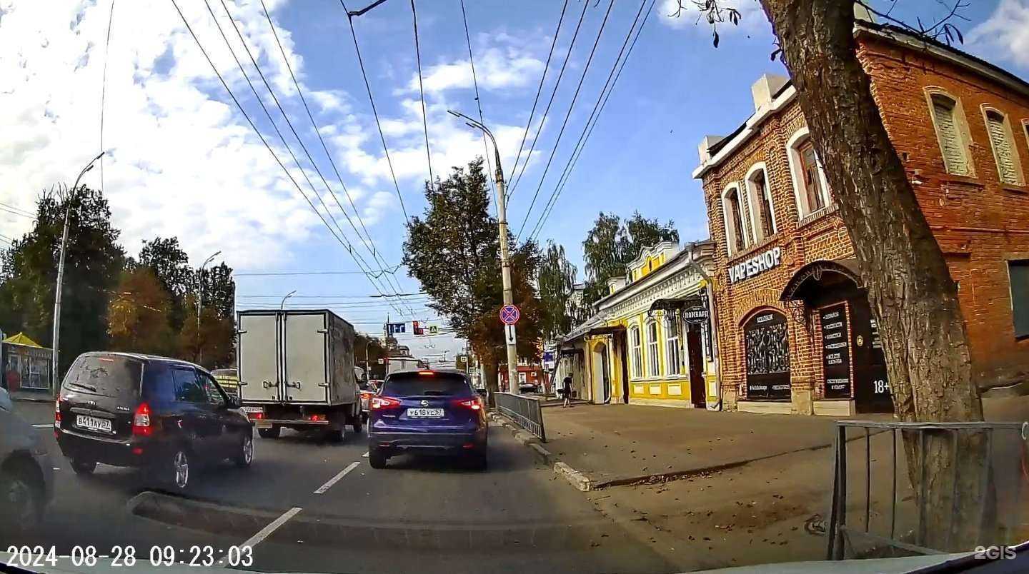 Отзывы на компанию Kolobok vape в Орле c фото - фотография 2 из 2