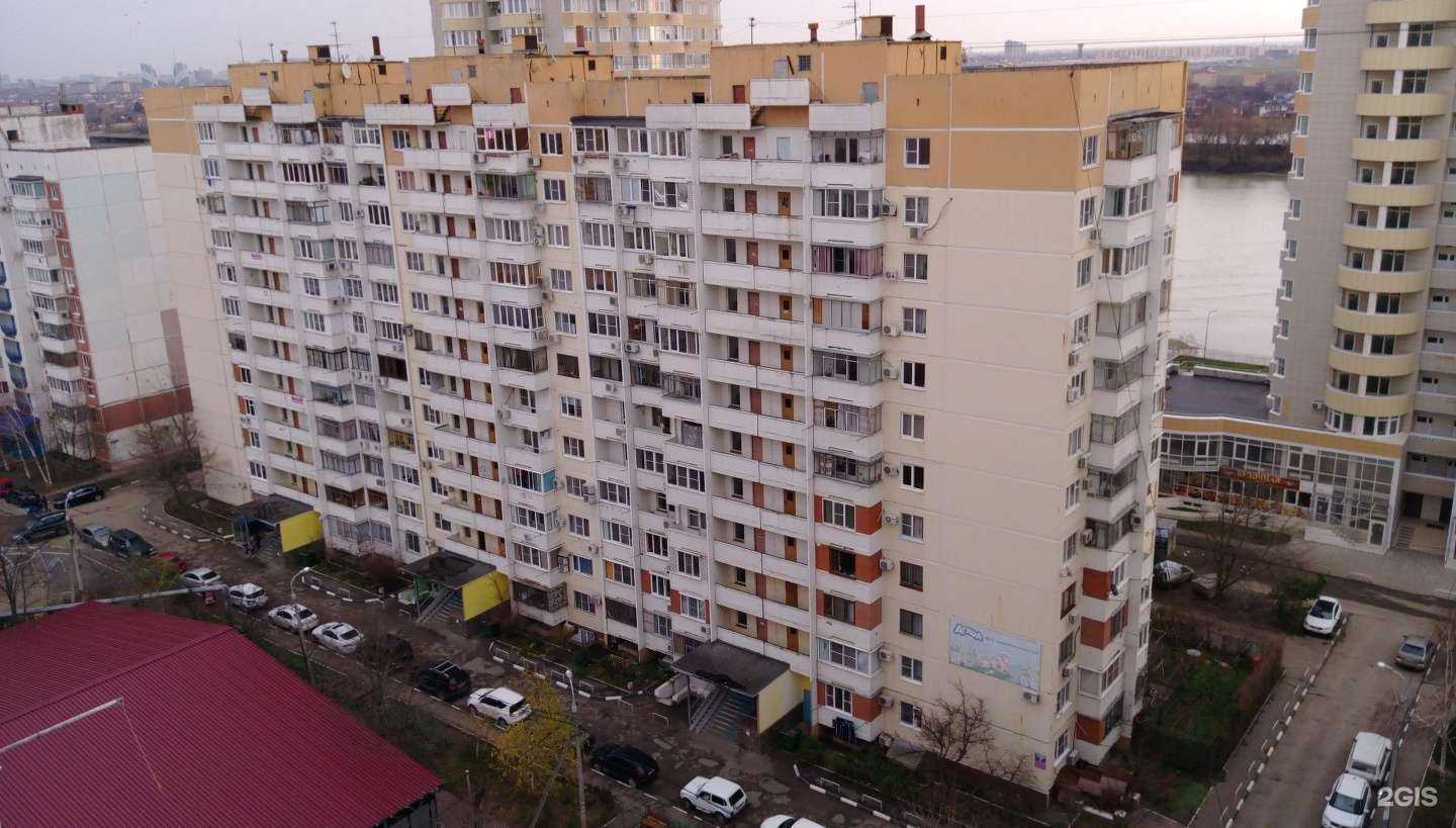 Отзывы на компанию Адвокатский кабинет Федоренко Д.О. в Краснодаре c фото - фотография 2 из 2