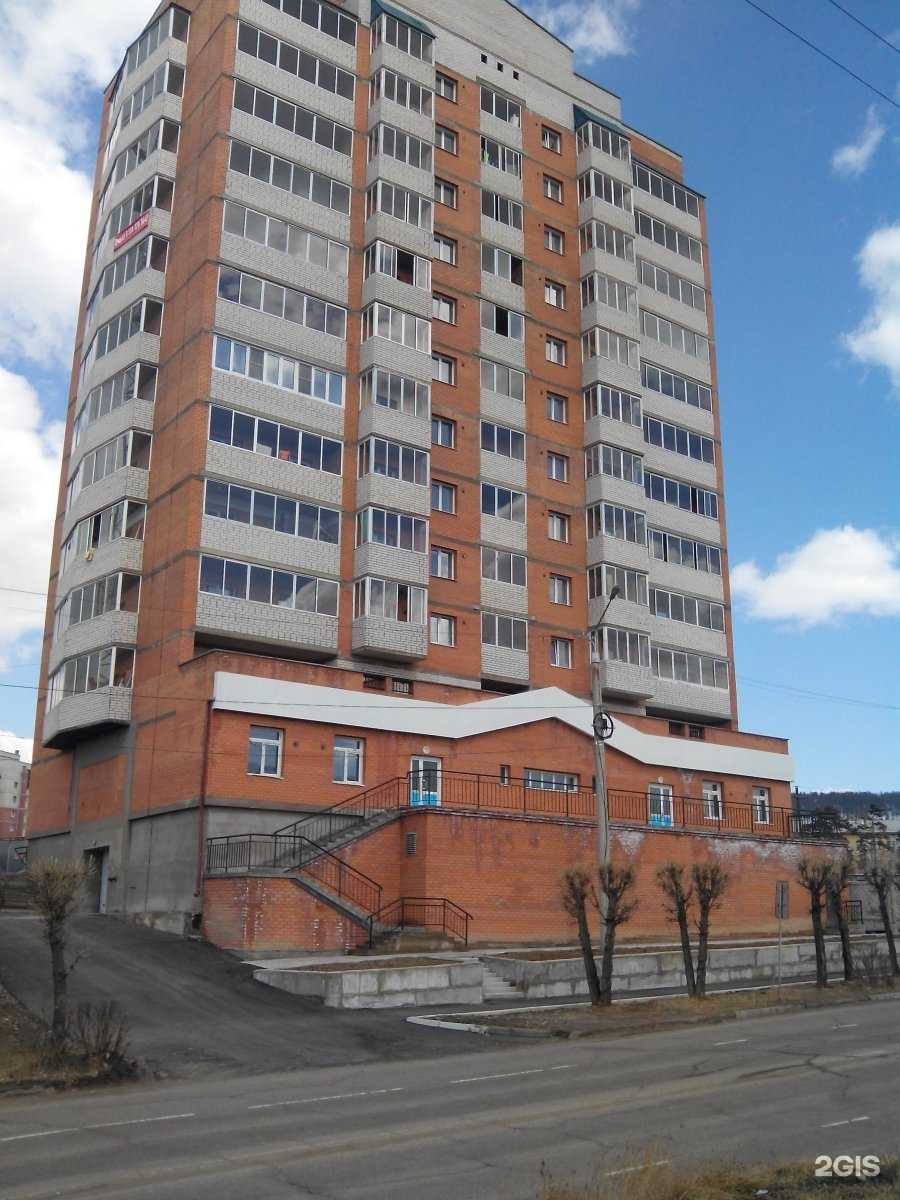 Отзывы на компанию Декабрист в г. Чита c фото