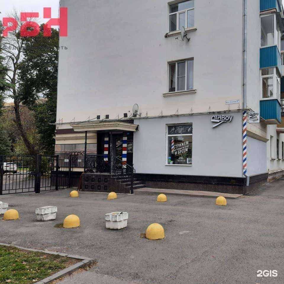 Отзывы на компанию Регион Бизнес Недвижимость в Курске c фото