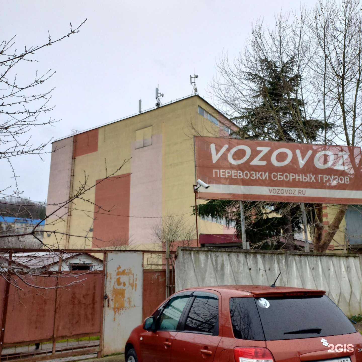 Отзывы на компанию Клен в г. Сочи c фото