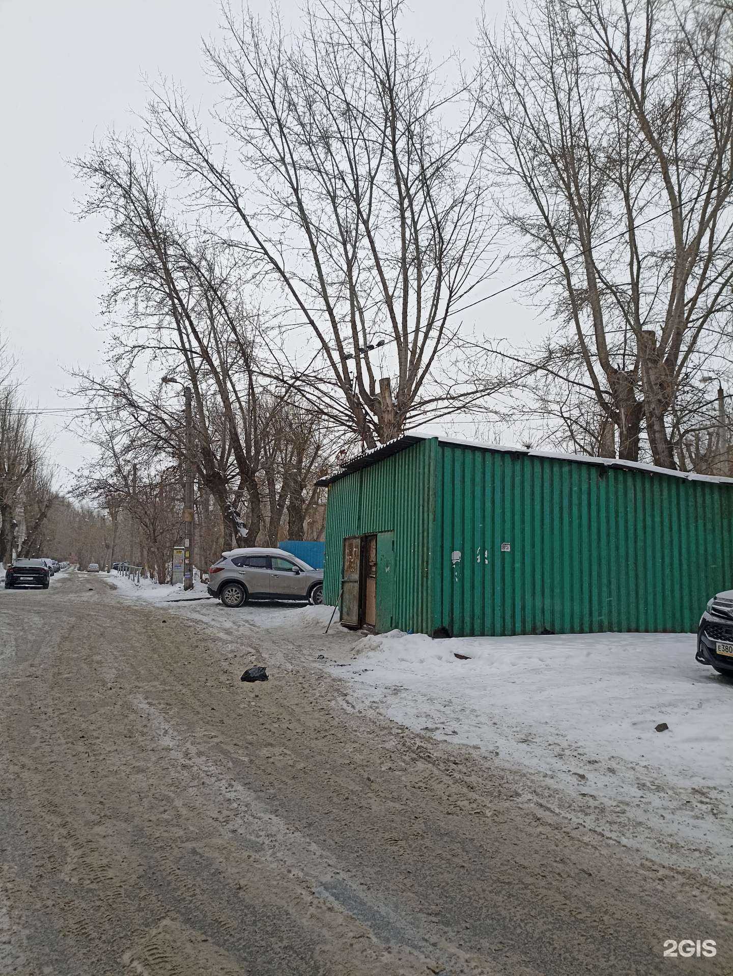 Отзывы на компанию Утиль-сервис в г. Челябинск c фото