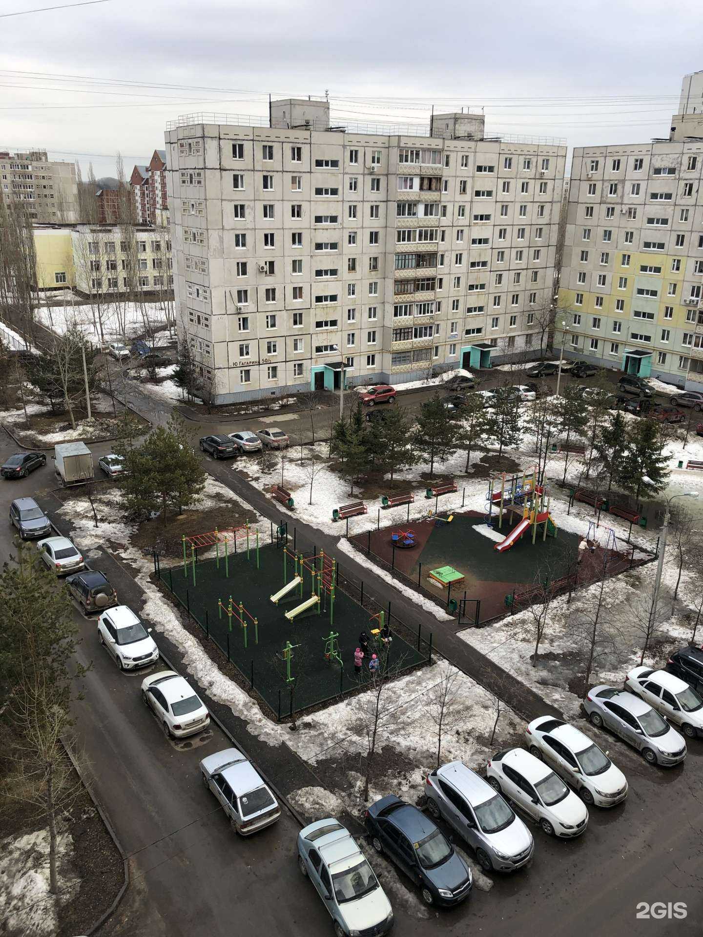 Отзывы на компанию Архитектура тела и души в Уфе c фото - фотография 2 из 2