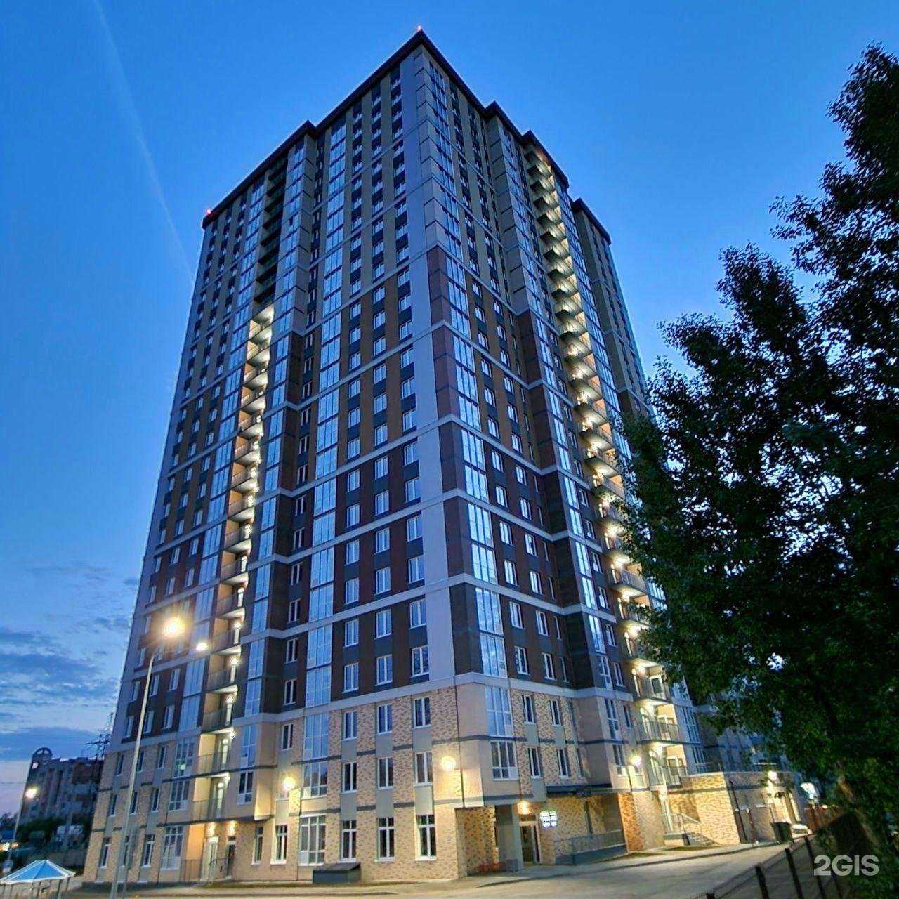 Отзывы на компанию Дом красоты в Перми c фото - фотография 2 из 2